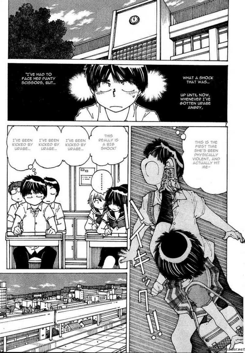 Mysterious Girlfriend X 40 8