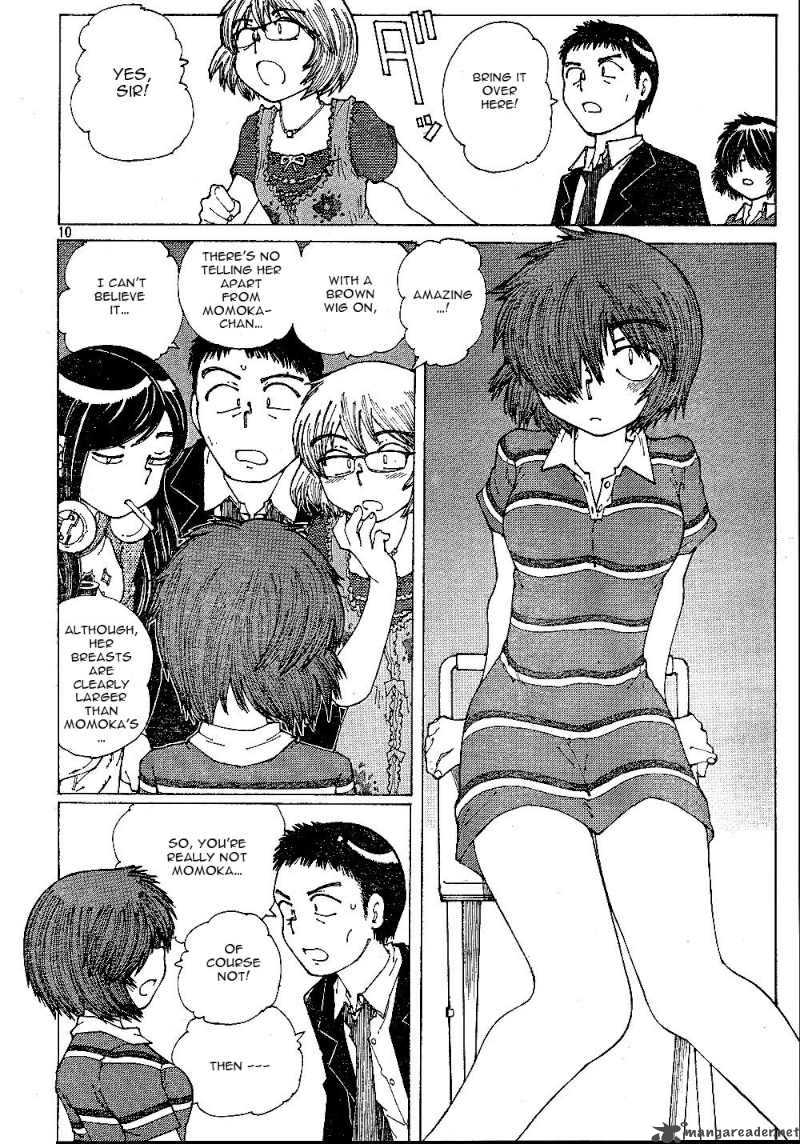 Mysterious Girlfriend X 41 10