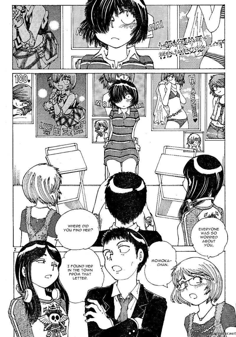 Mysterious Girlfriend X 41 2