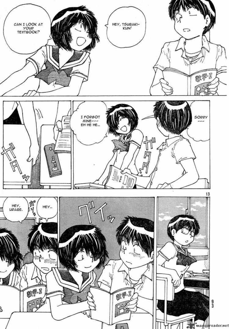 Mysterious Girlfriend X 42 13