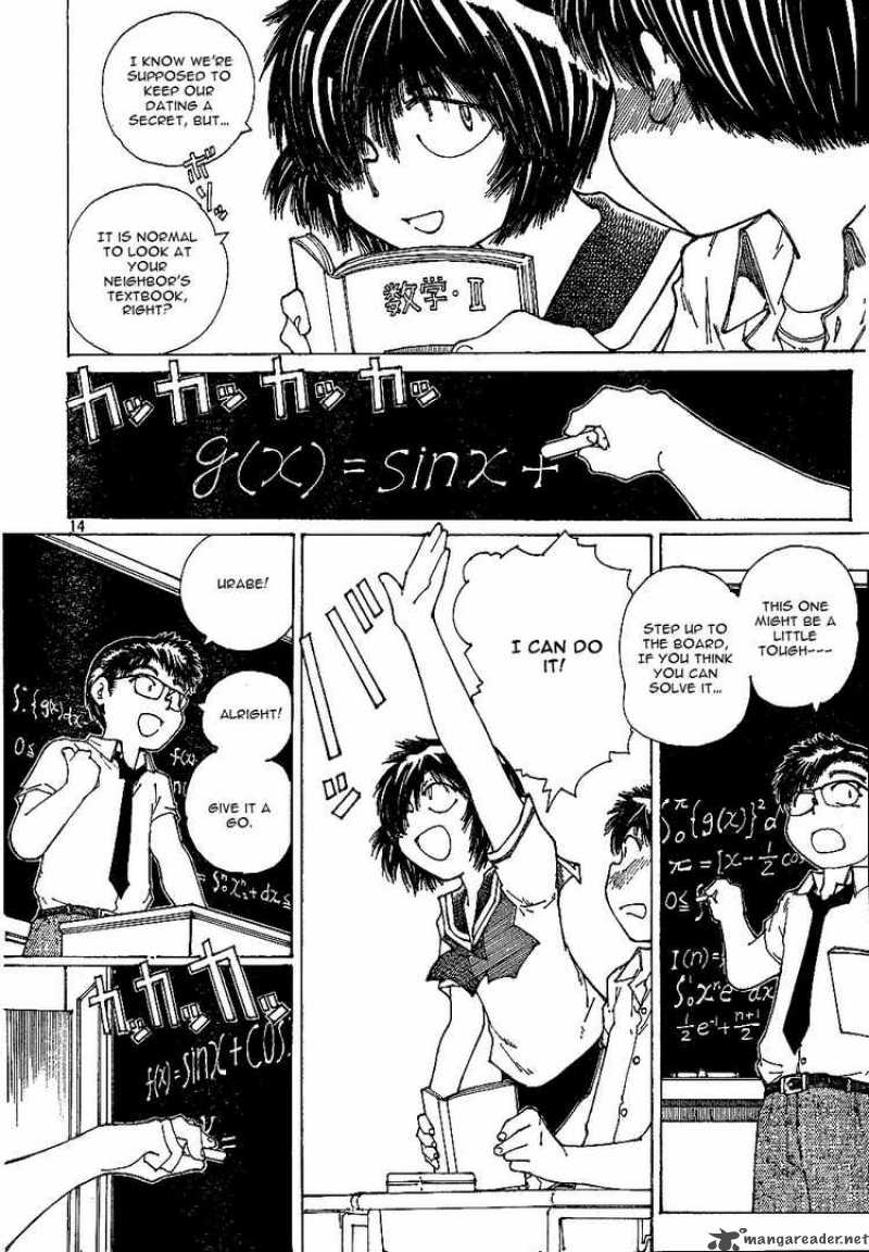 Mysterious Girlfriend X 42 14