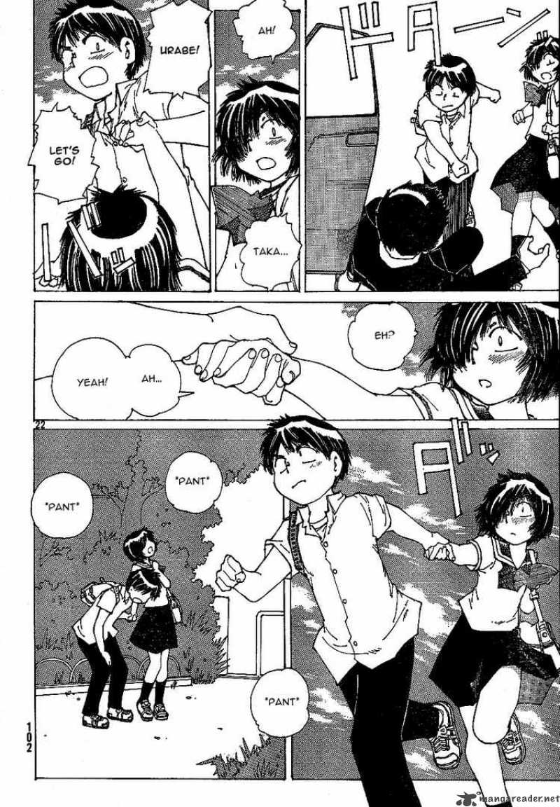 Mysterious Girlfriend X 42 22