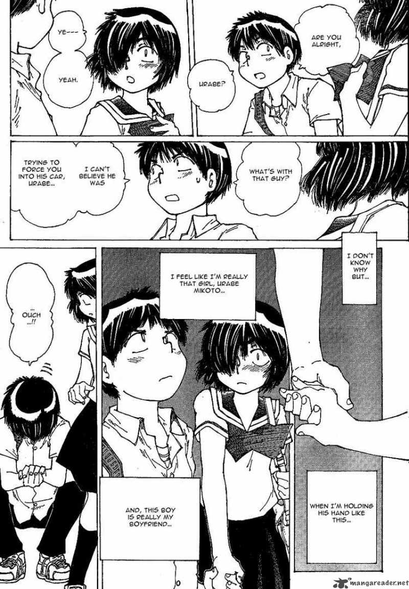 Mysterious Girlfriend X 42 23