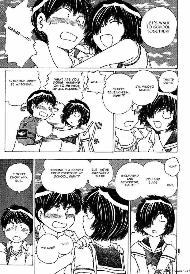 Mysterious Girlfriend X 42 7