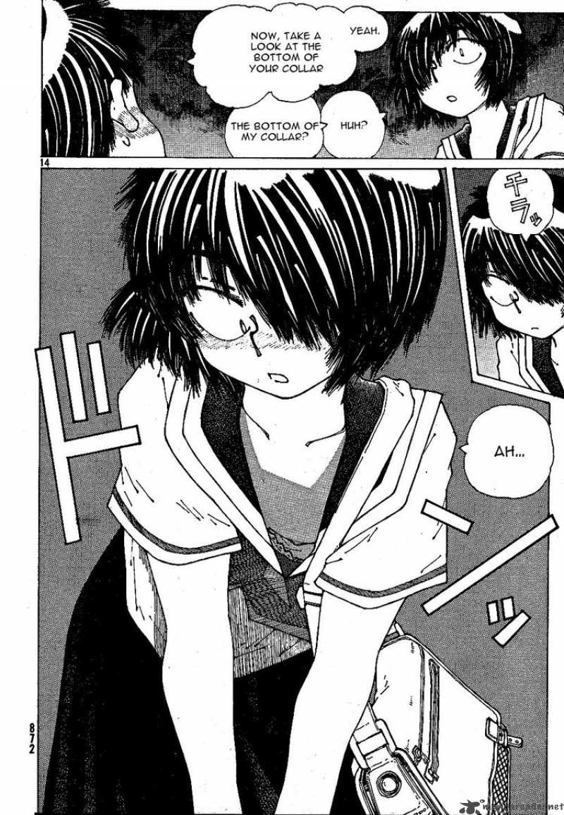 Mysterious Girlfriend X 43 14