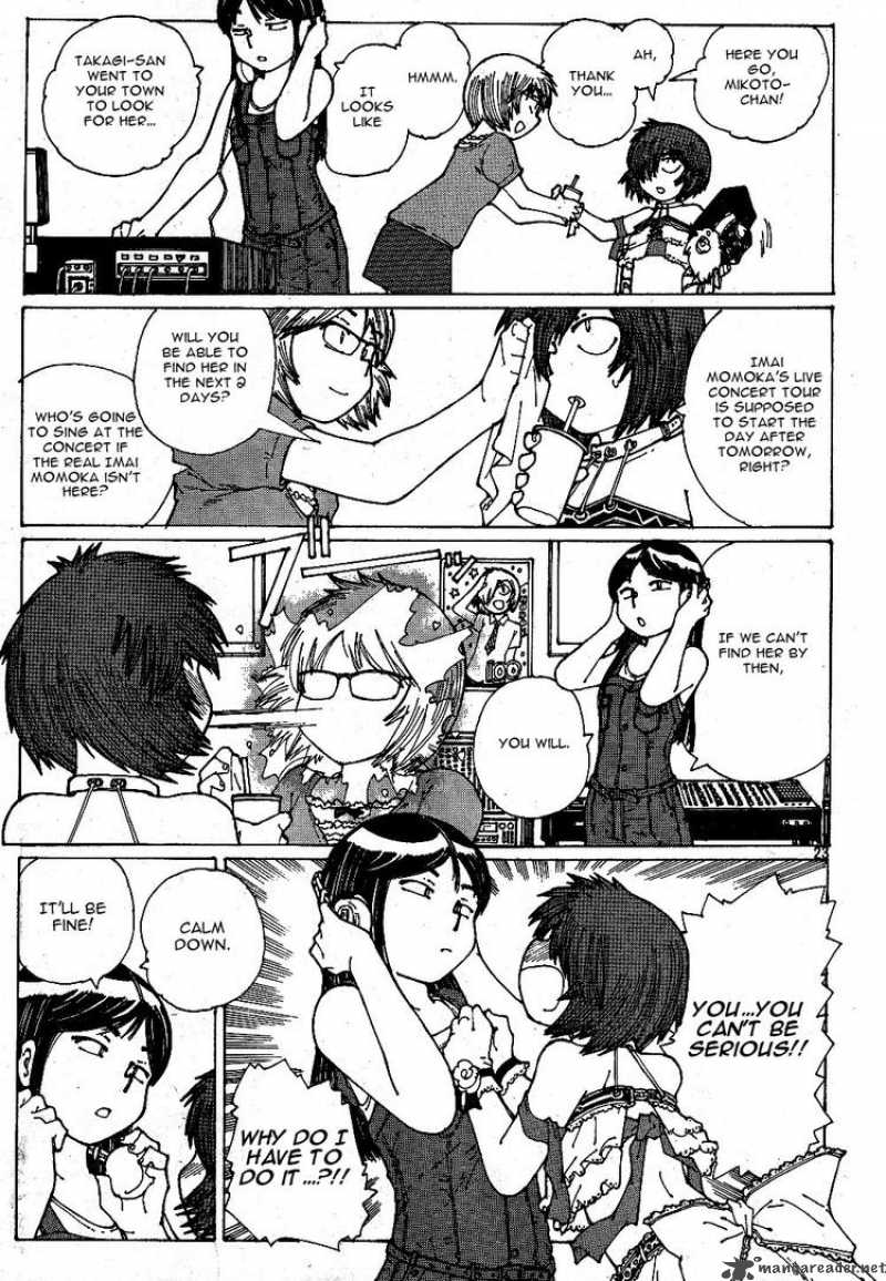 Mysterious Girlfriend X 43 22