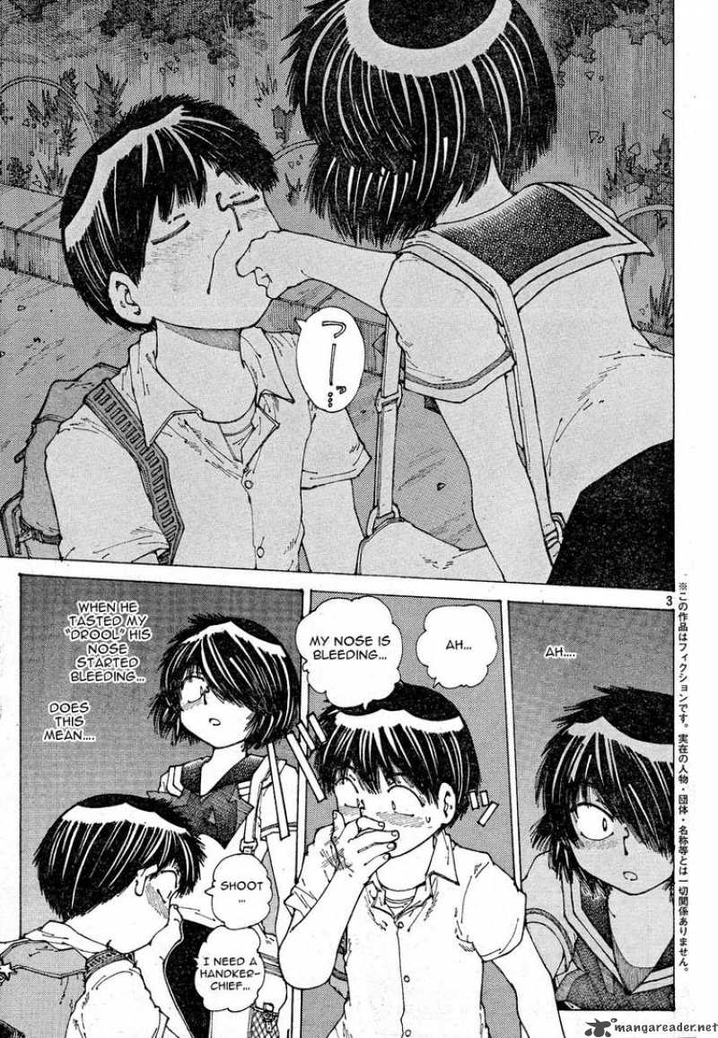 Mysterious Girlfriend X 43 3