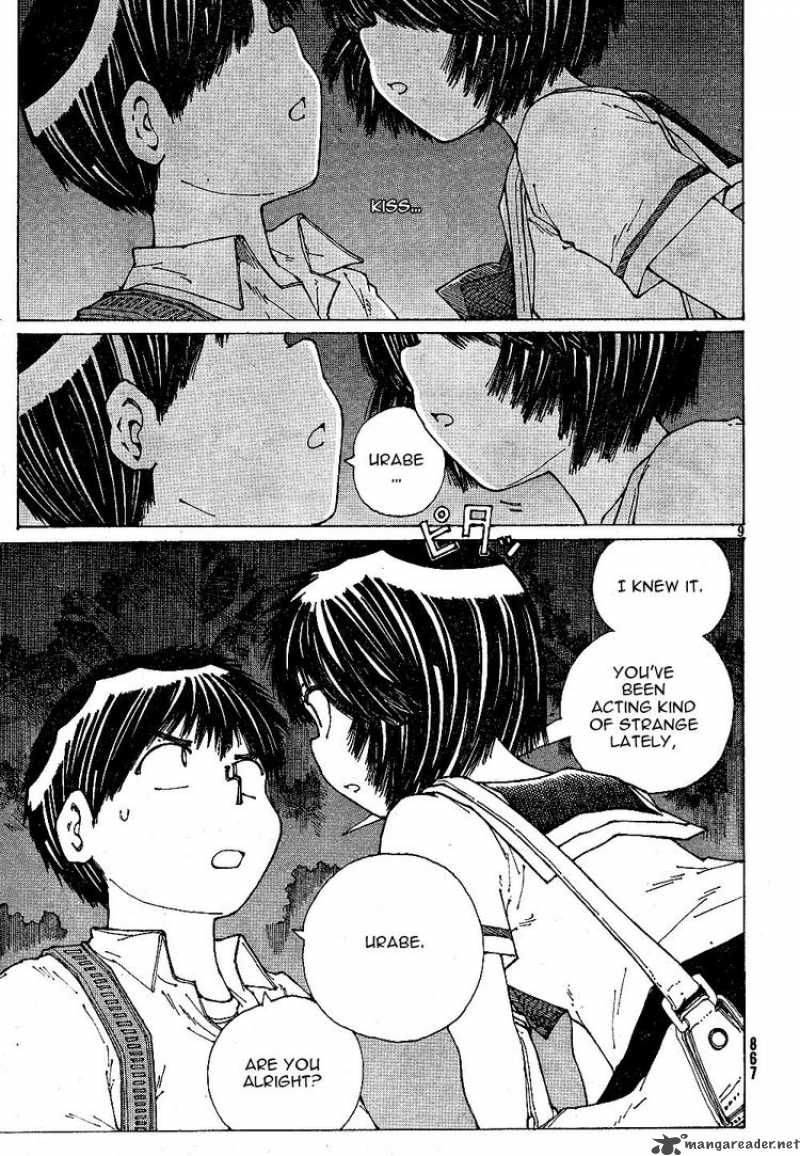 Mysterious Girlfriend X 43 9