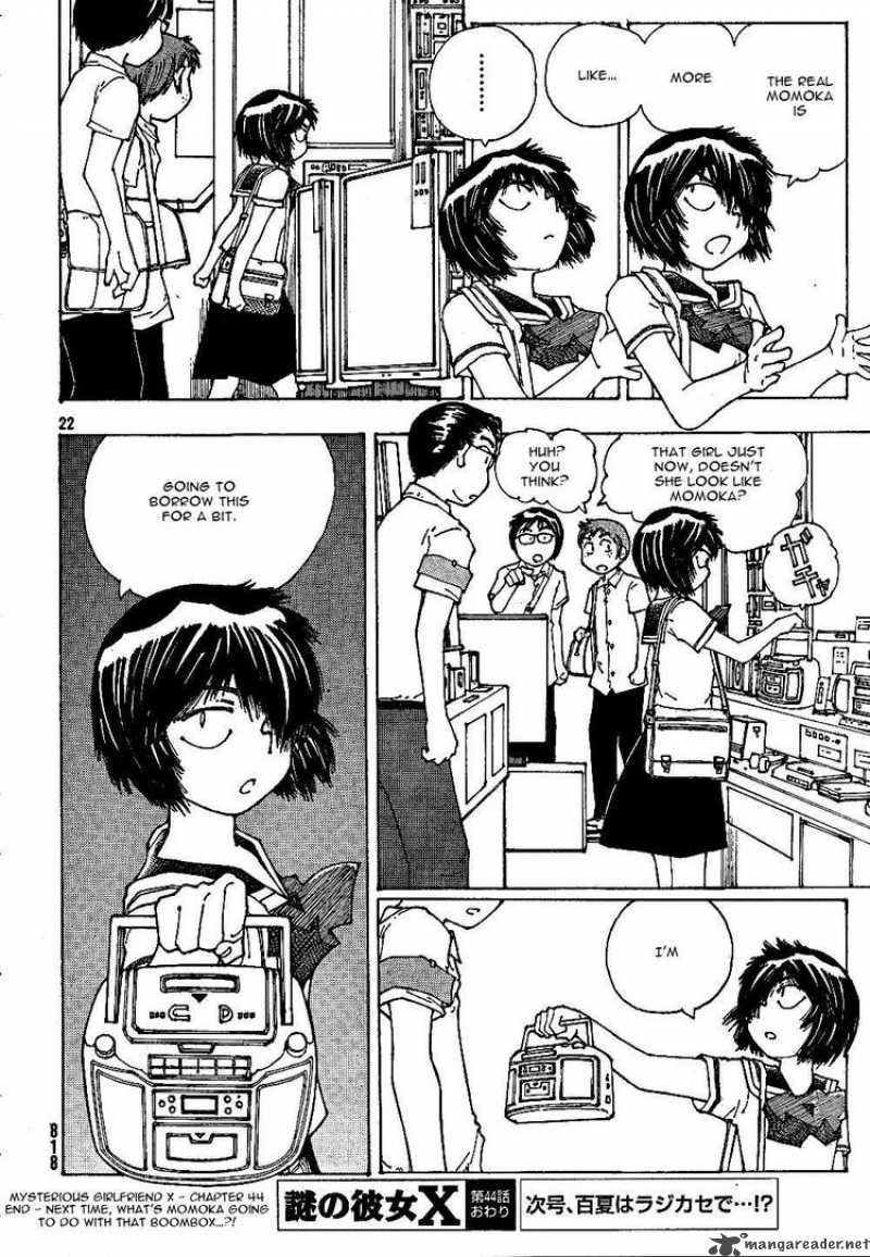 Mysterious Girlfriend X 44 22