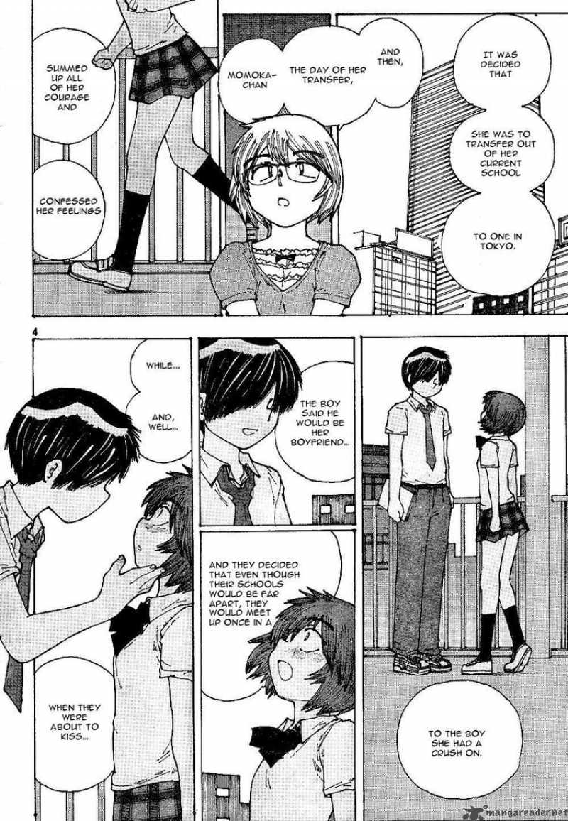 Mysterious Girlfriend X 44 4