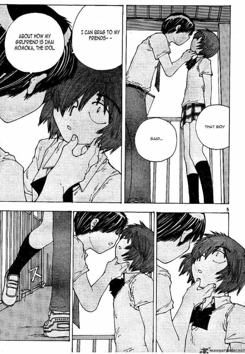 Mysterious Girlfriend X 44 5