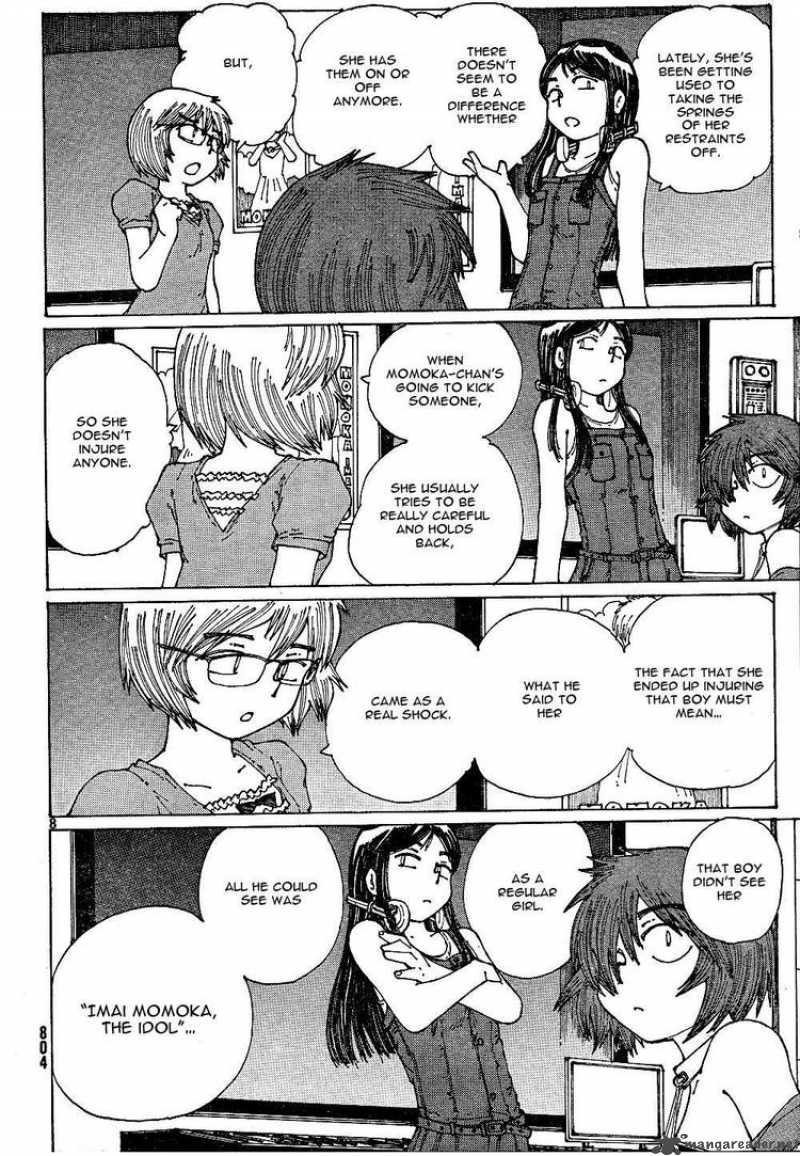 Mysterious Girlfriend X 44 8