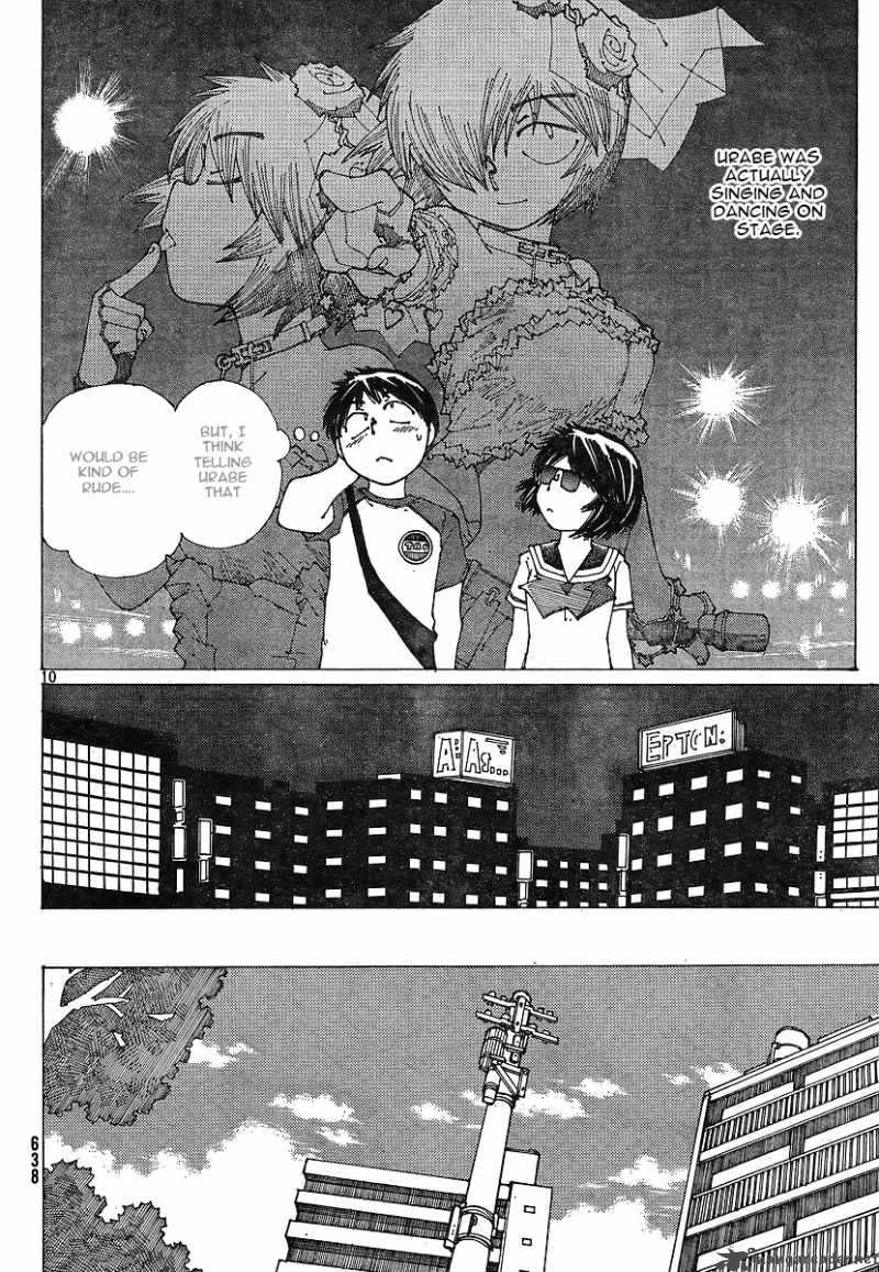 Mysterious Girlfriend X 48 10