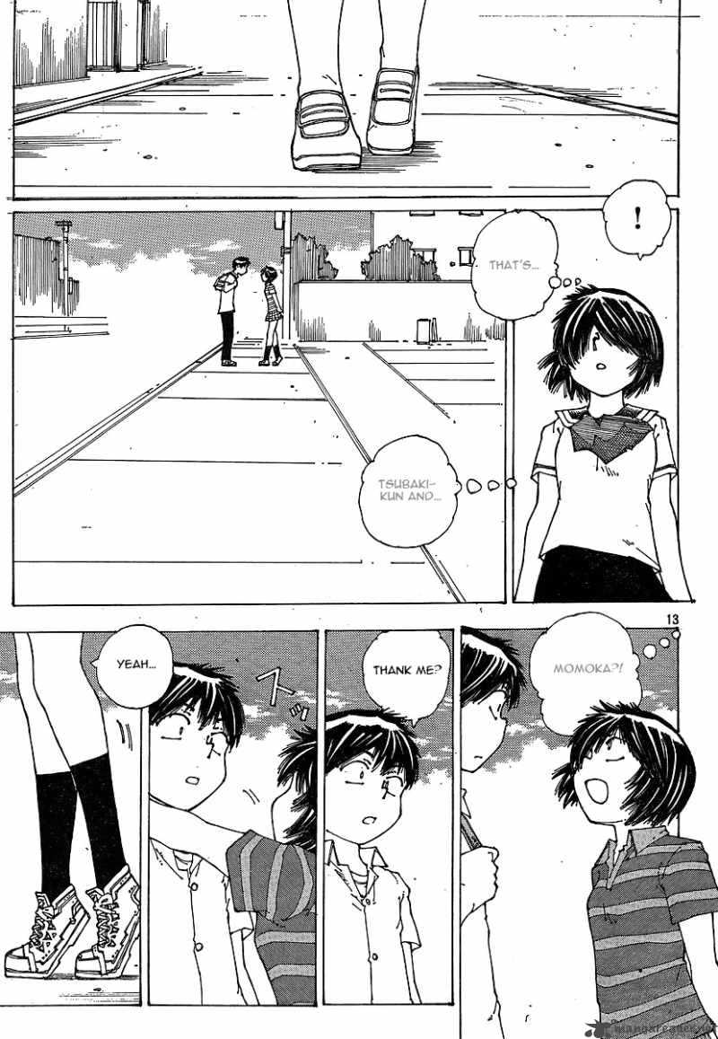 Mysterious Girlfriend X 48 13