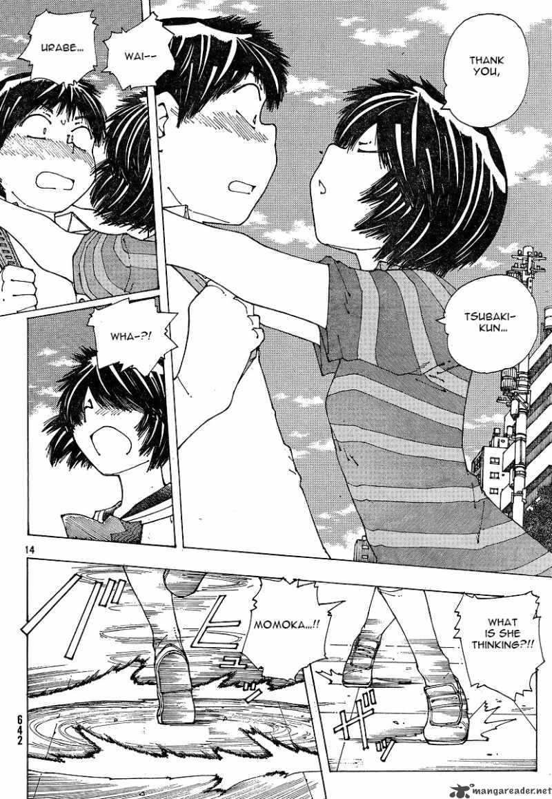 Mysterious Girlfriend X 48 14