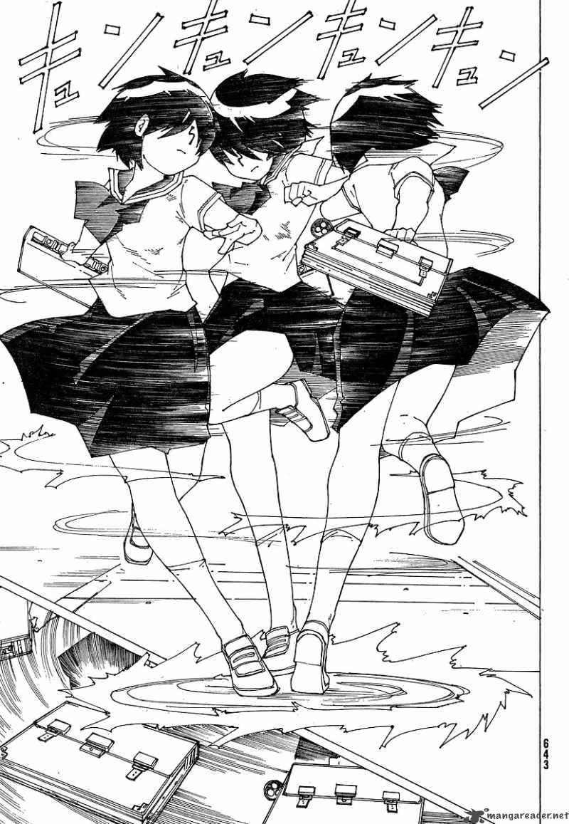 Mysterious Girlfriend X 48 15