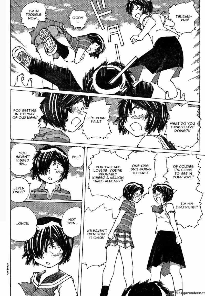 Mysterious Girlfriend X 48 20