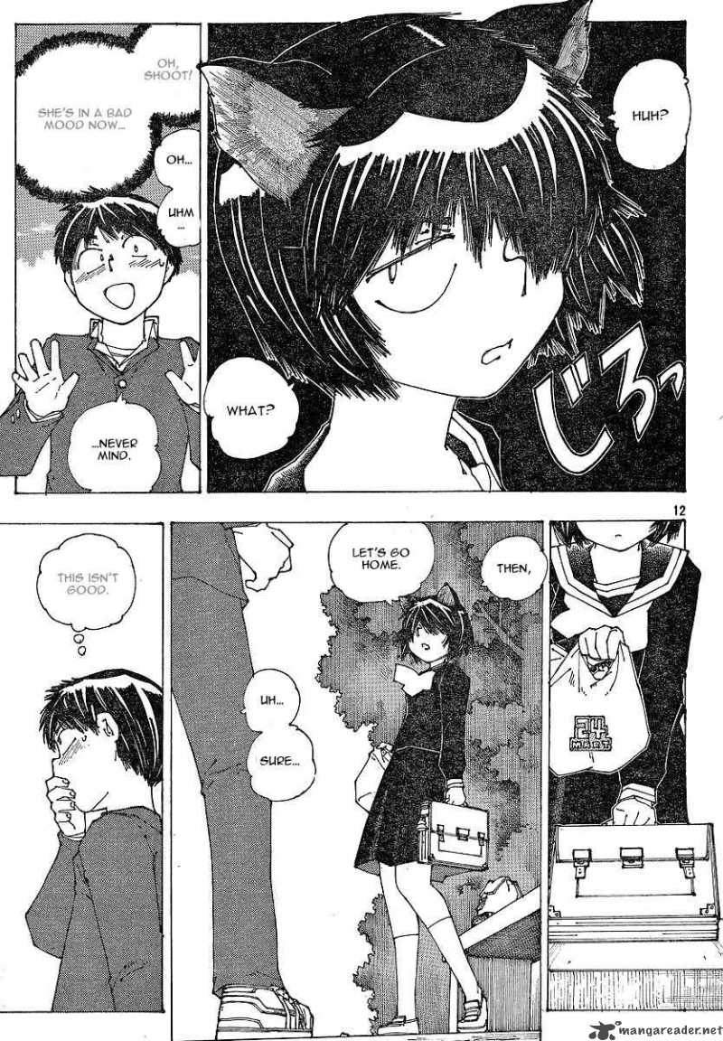 Mysterious Girlfriend X 50 13