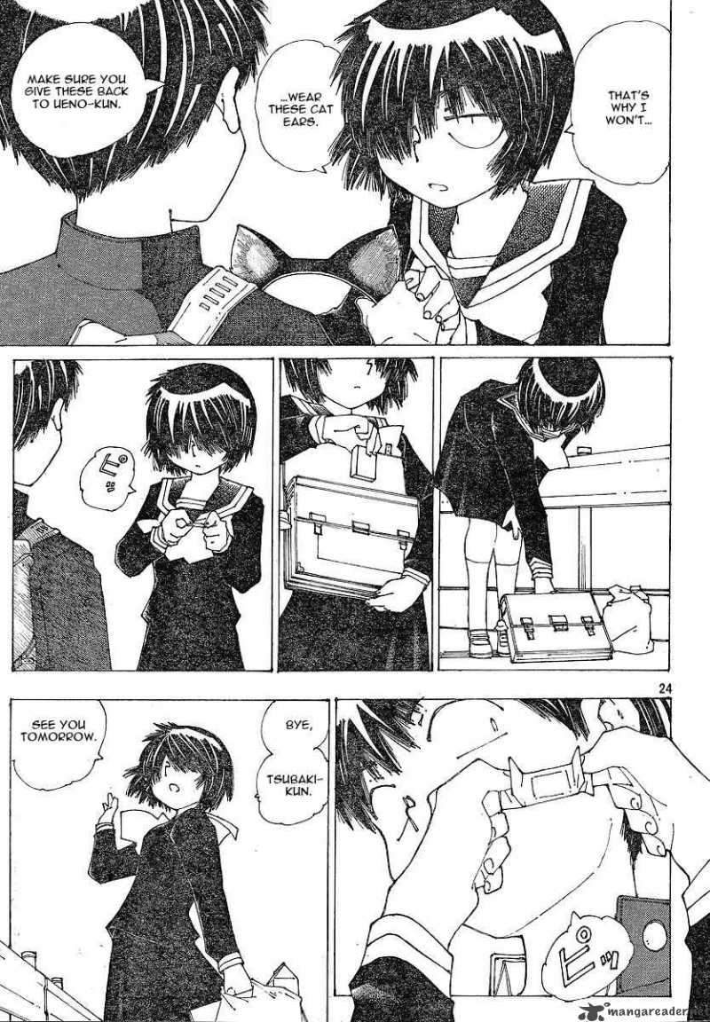 Mysterious Girlfriend X 50 25