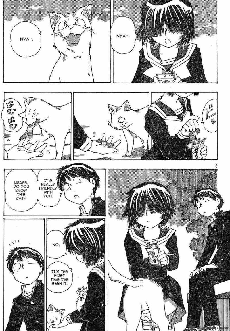 Mysterious Girlfriend X 50 7