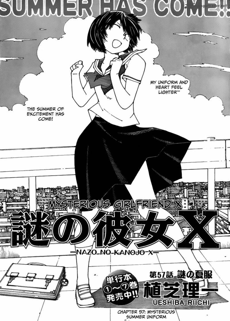 Mysterious Girlfriend X 57 1