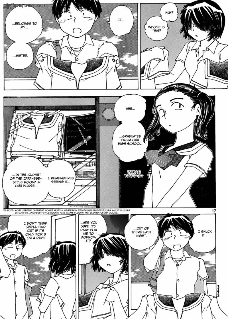 Mysterious Girlfriend X 57 17