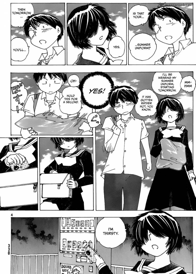 Mysterious Girlfriend X 57 4