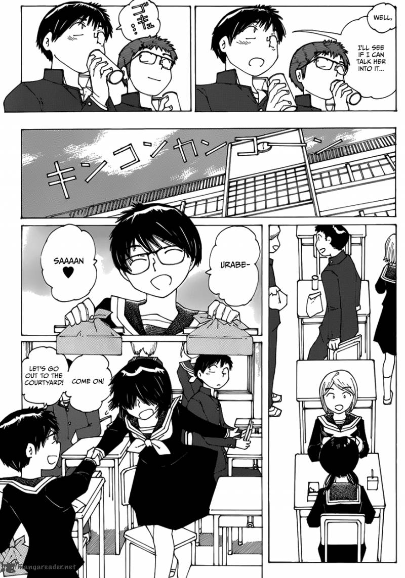 Mysterious Girlfriend X 62 6