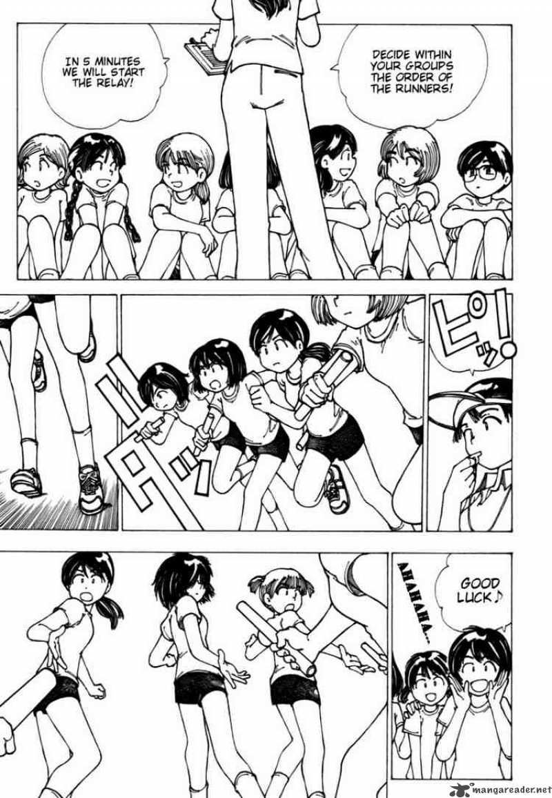 Mysterious Girlfriend X 7 11