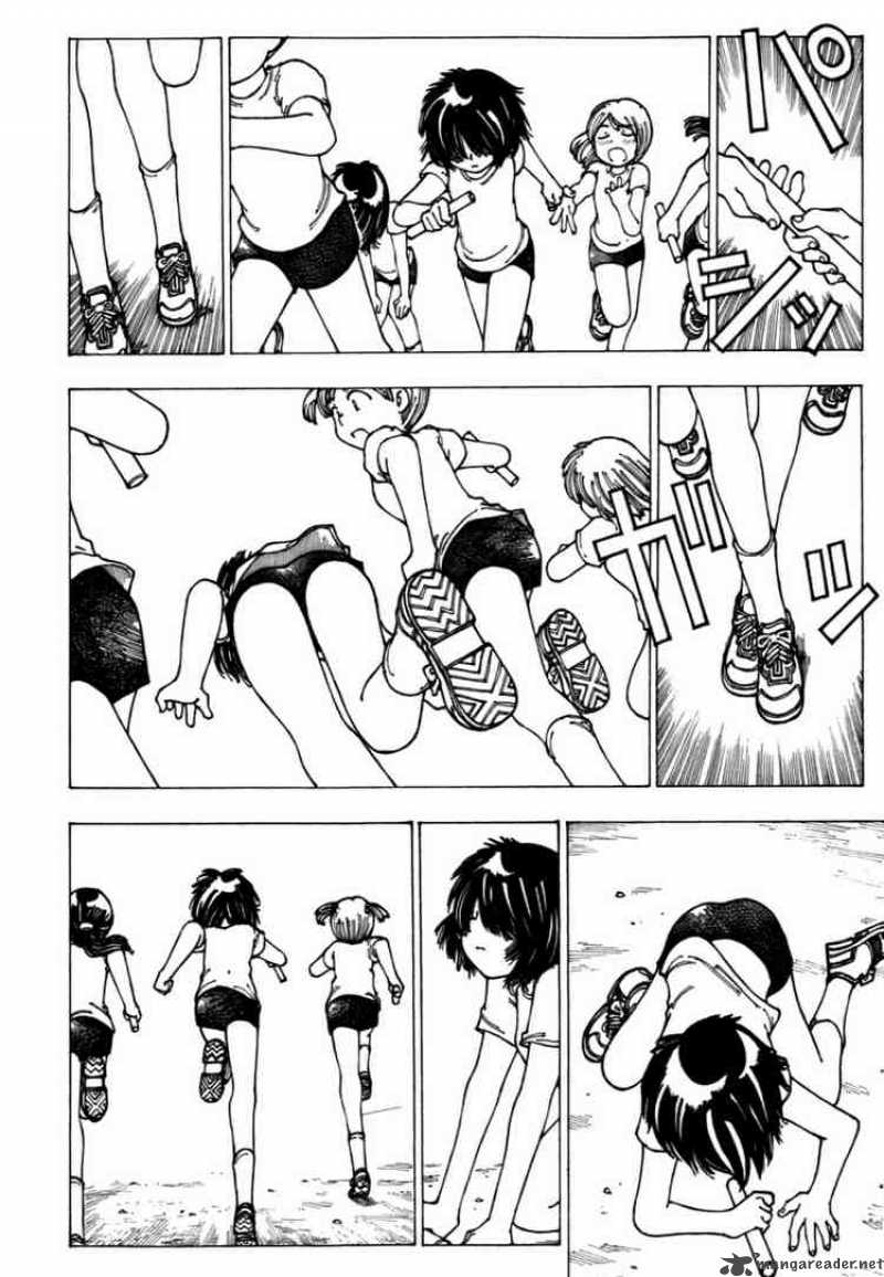 Mysterious Girlfriend X 7 12