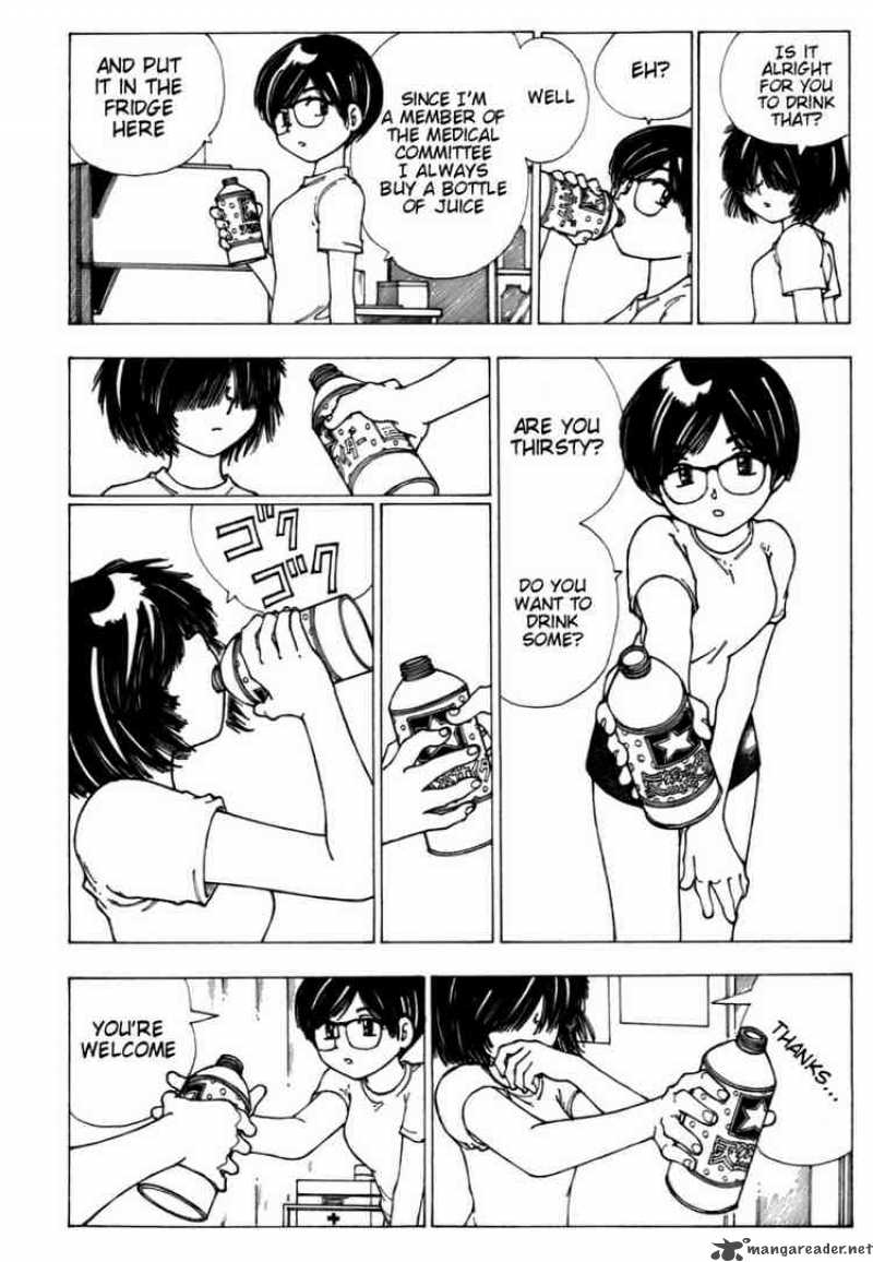 Mysterious Girlfriend X 7 16