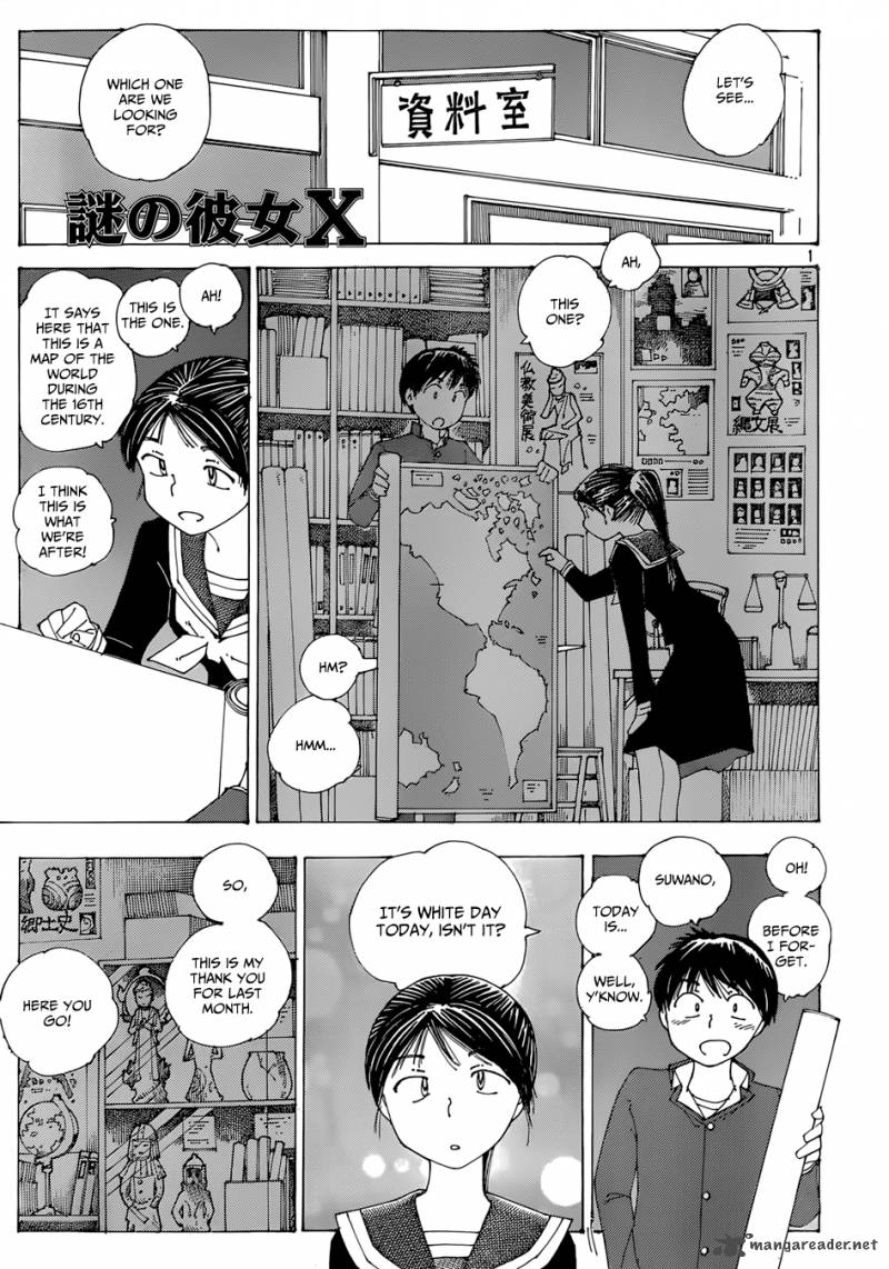 Mysterious Girlfriend X 76 1