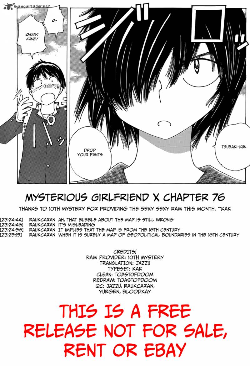 Mysterious Girlfriend X 76 25