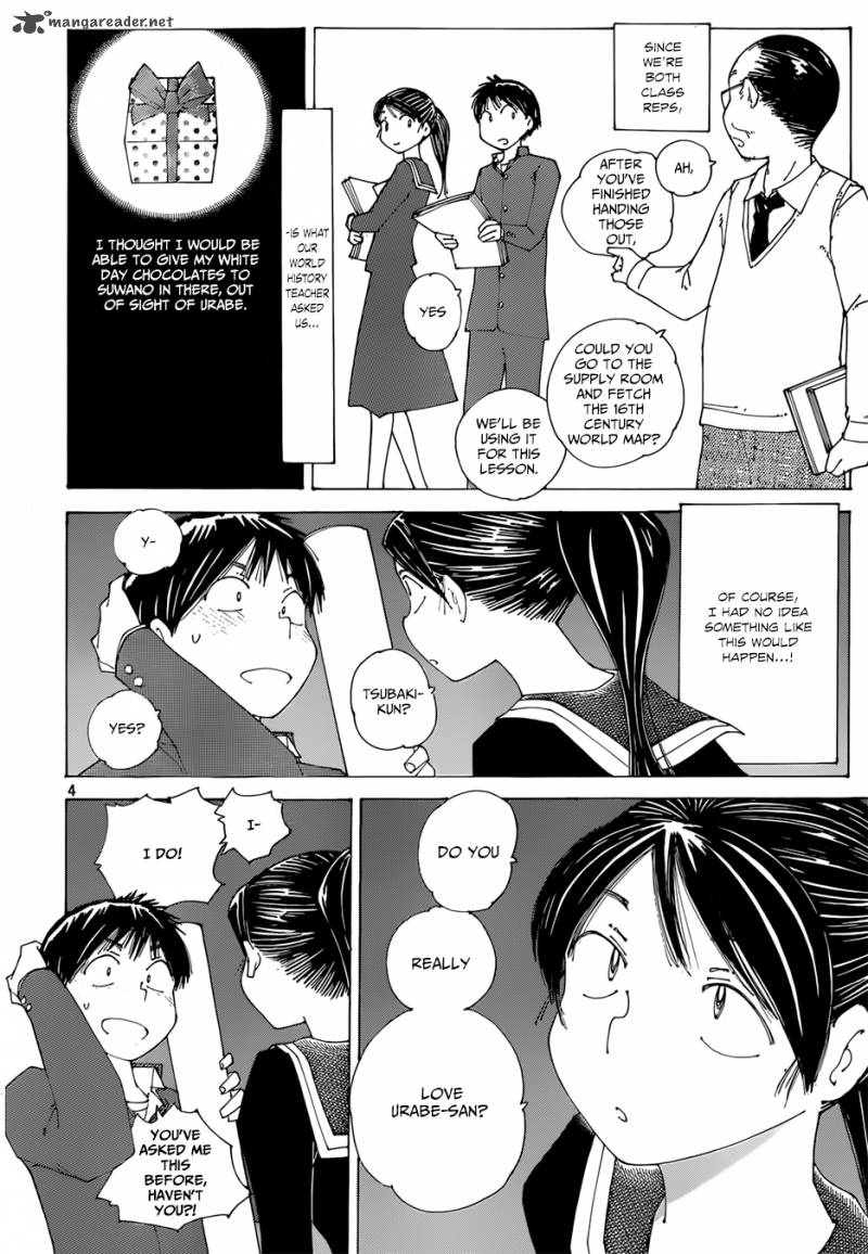 Mysterious Girlfriend X 76 4