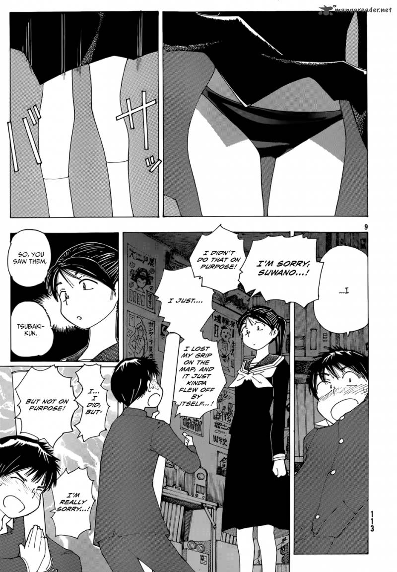 Mysterious Girlfriend X 76 9