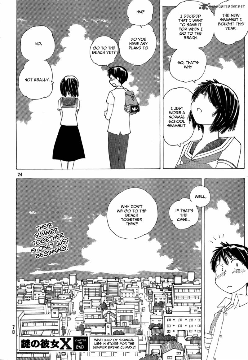 Mysterious Girlfriend X 79 24