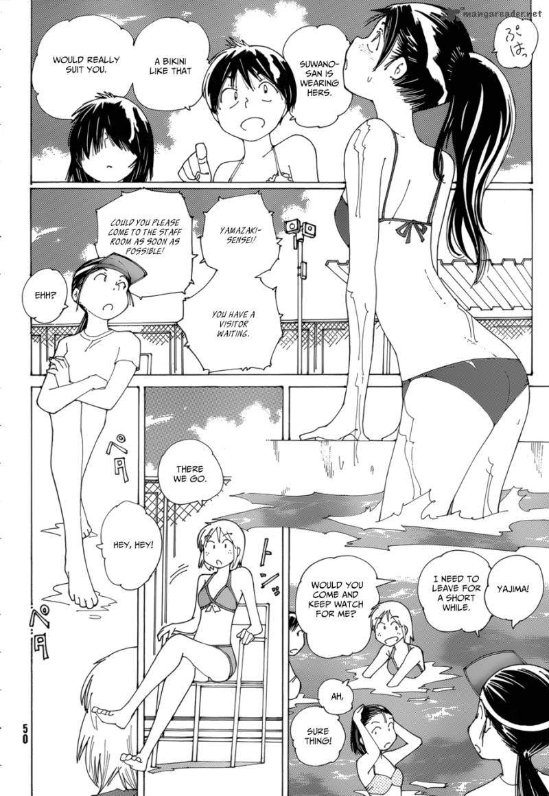 Mysterious Girlfriend X 79 5