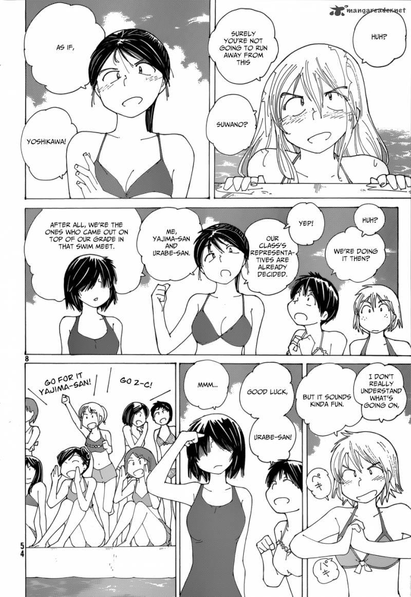 Mysterious Girlfriend X 79 9