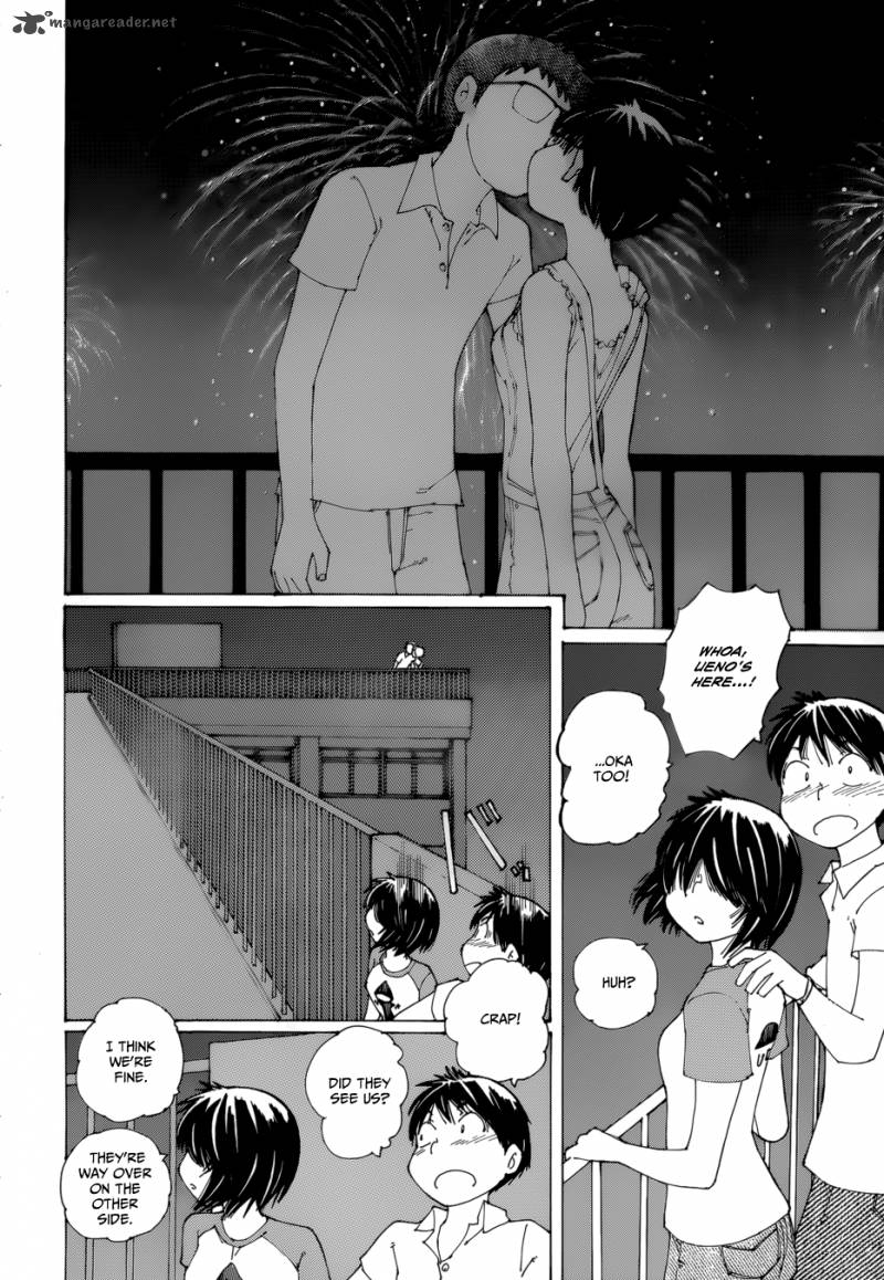 Mysterious Girlfriend X 80 19