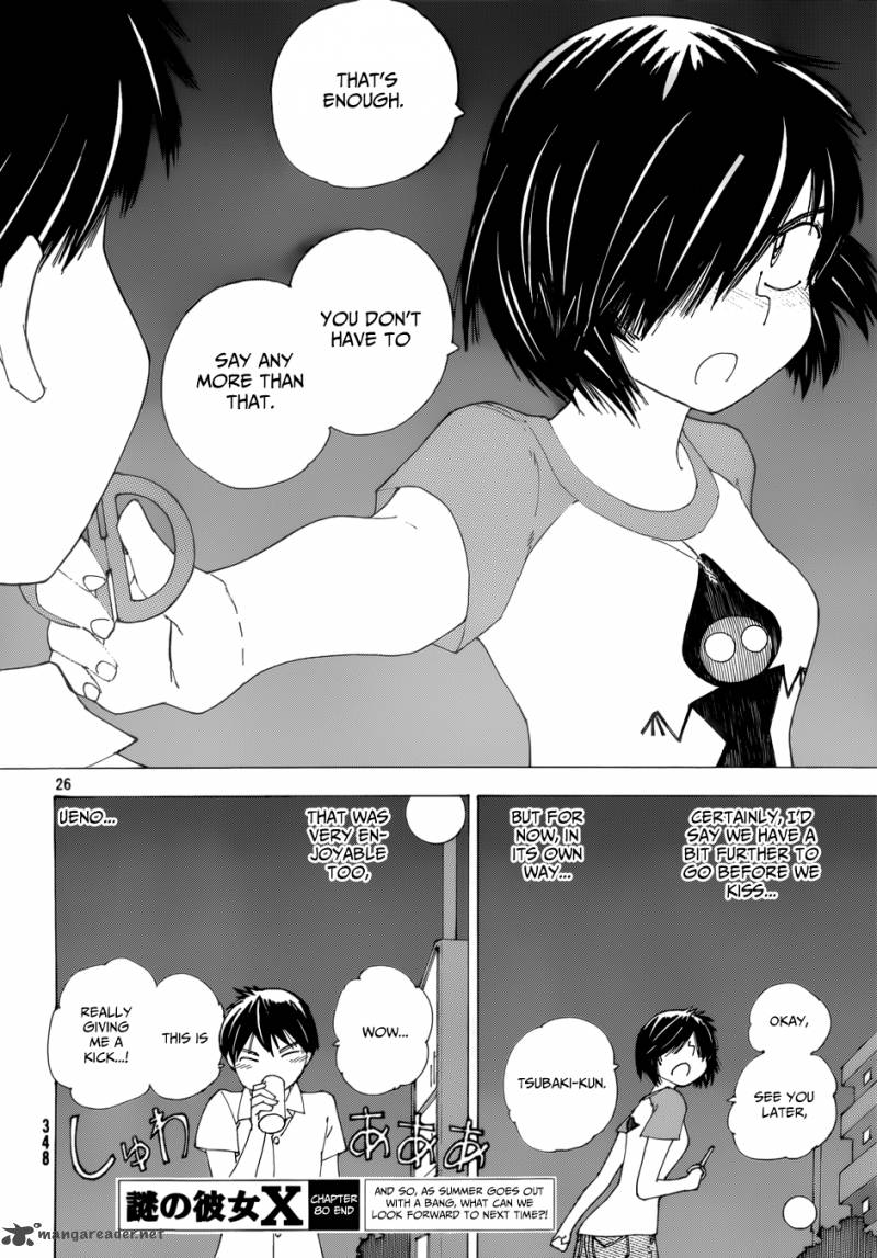 Mysterious Girlfriend X 80 25