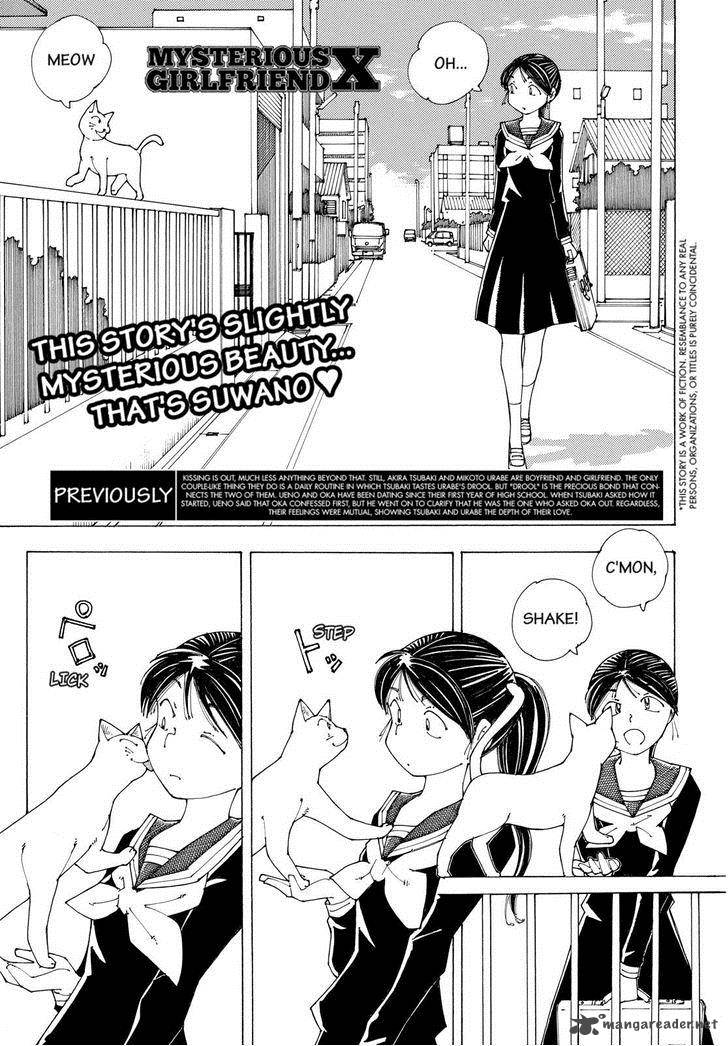 Mysterious Girlfriend X 83 3