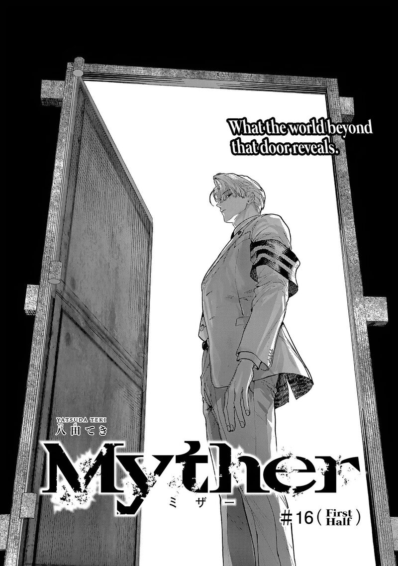 Myther 16 1