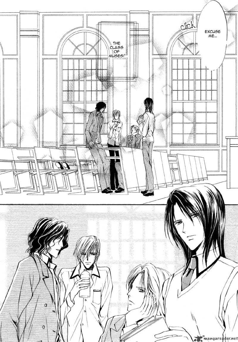 Myuuzu Gakuen De Aou 1 11