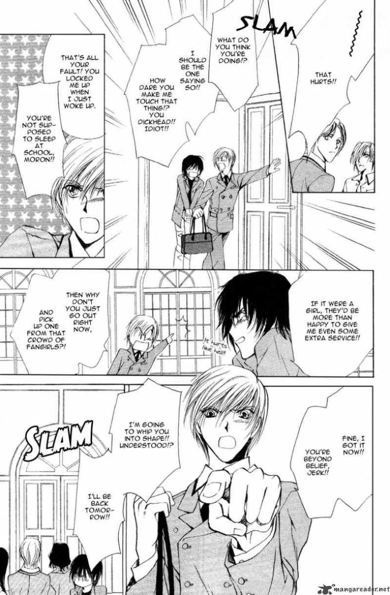 Myuuzu Gakuen De Aou 1 18