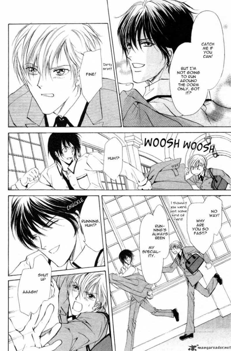 Myuuzu Gakuen De Aou 1 23