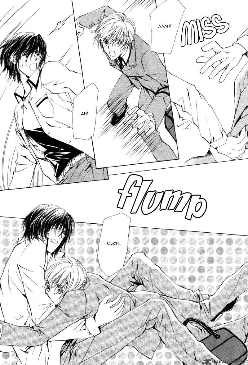 Myuuzu Gakuen De Aou 1 24