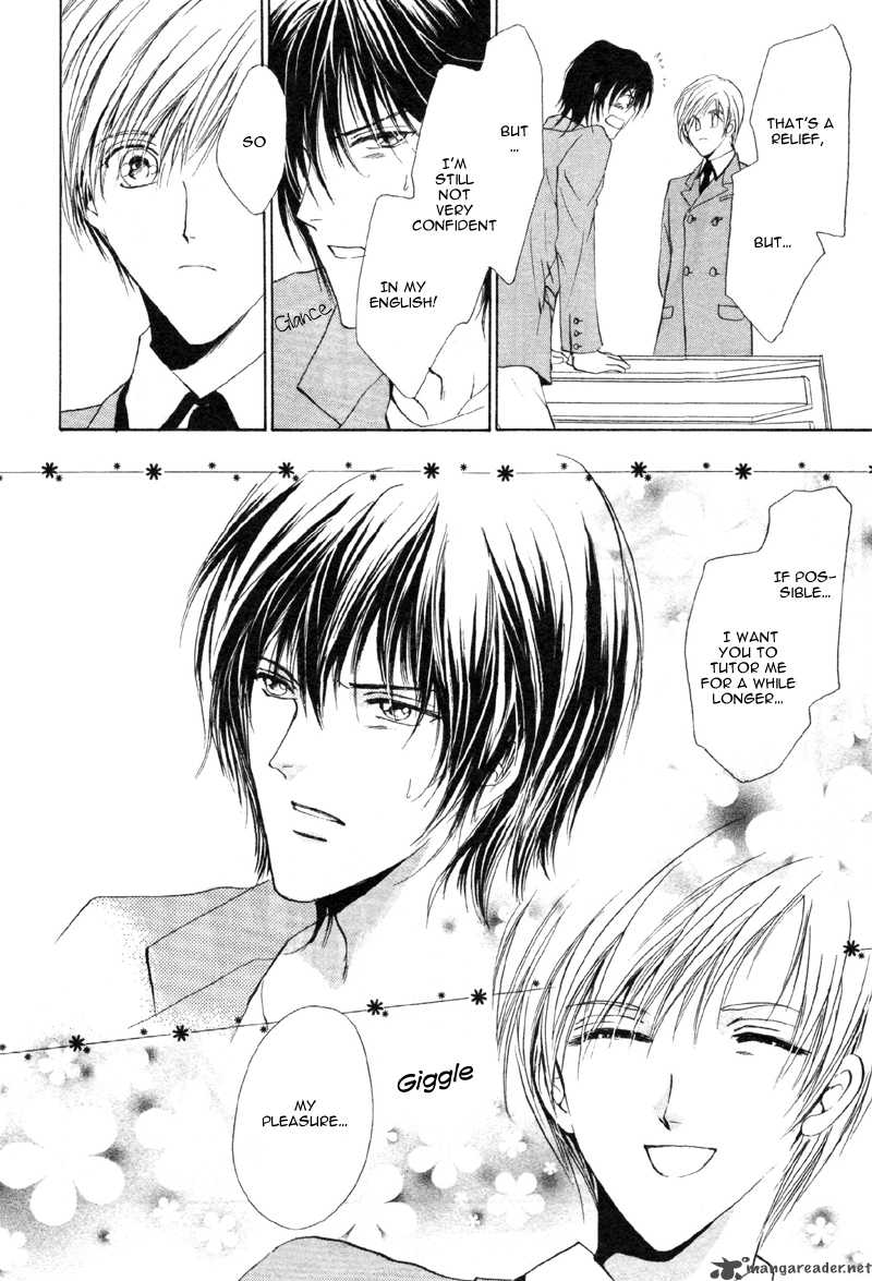 Myuuzu Gakuen De Aou 1 29