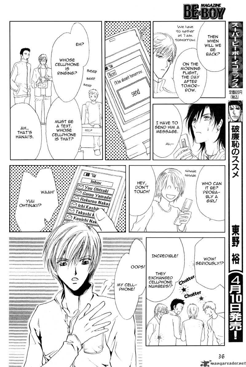 Myuuzu Gakuen De Aou 1 35