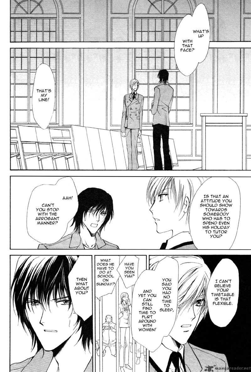 Myuuzu Gakuen De Aou 1 41