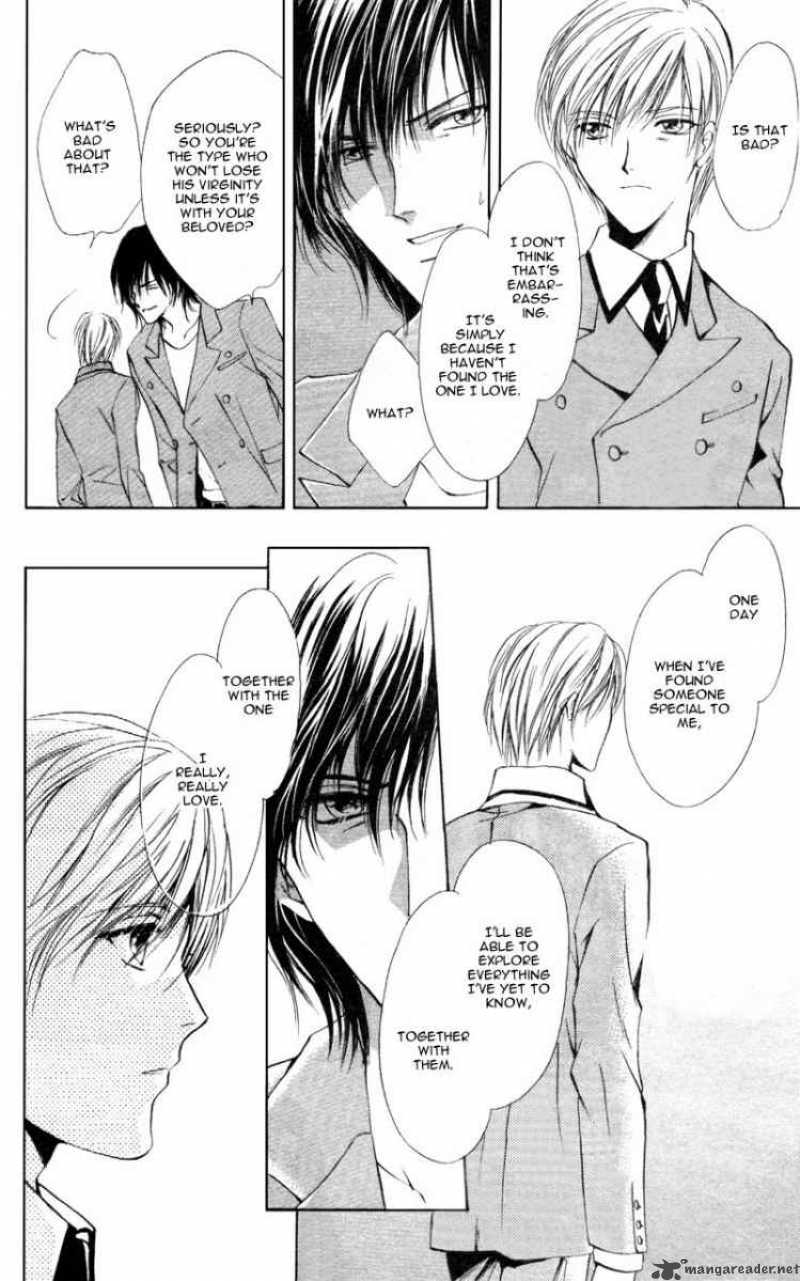 Myuuzu Gakuen De Aou 1 43